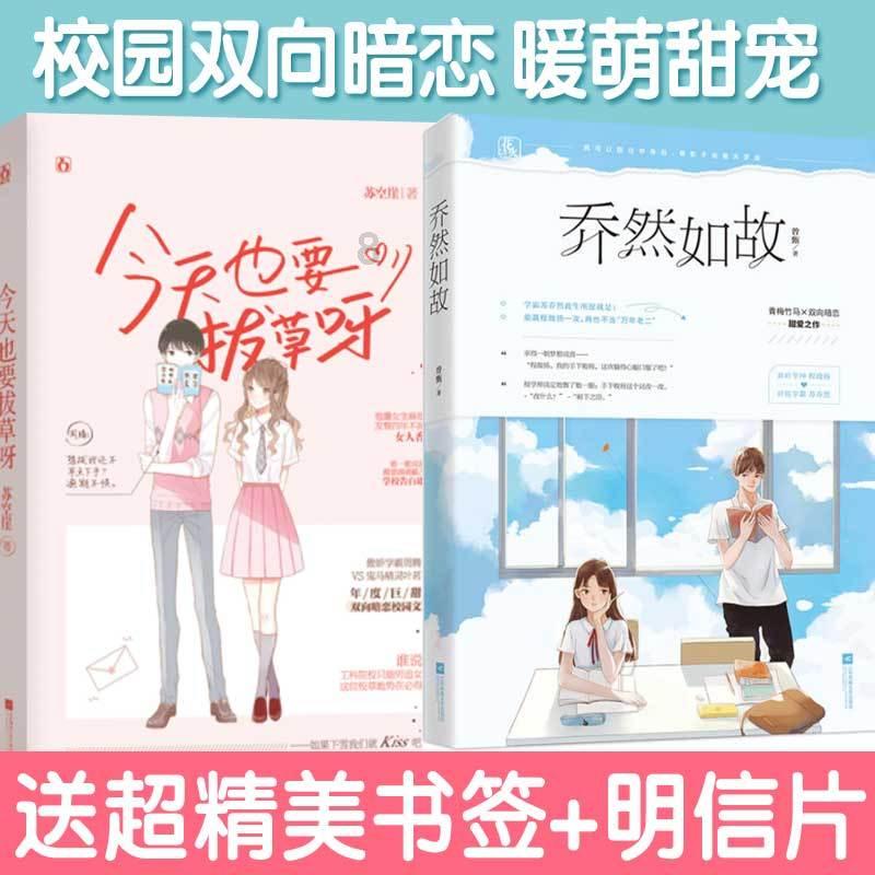 青蛙魔术师