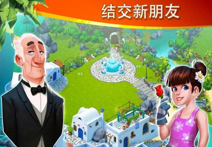 盗金父子俩4