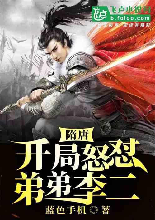 郭金刚受贿上亿,喝酒只喝“一茅五”